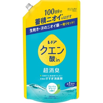 レノアクエン酸in超消臭フレッシュグリーンの香り P&G