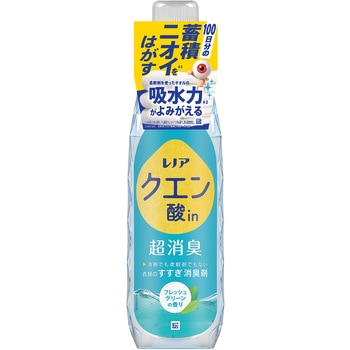 レノアクエン酸in超消臭フレッシュグリーンの香り P&G