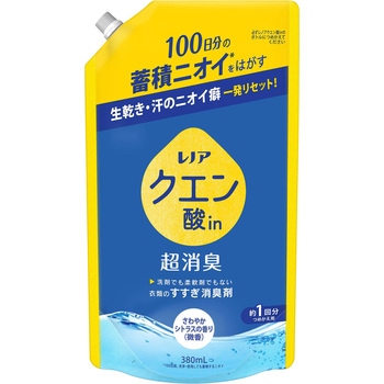 レノアクエン酸in超消臭さわやかシトラスの香り(微香) P&G