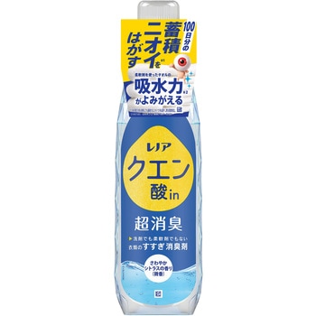 レノアクエン酸in超消臭さわやかシトラスの香り(微香) P&G
