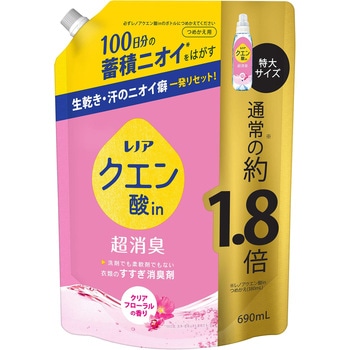 レノアクエン酸in超消臭クリアフローラルの香り P&G