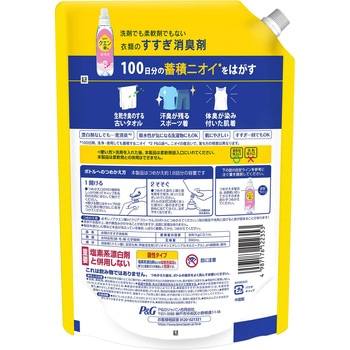 レノアクエン酸in超消臭クリアフローラルの香り P&G
