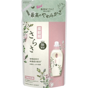 - 炳_ P&G  43087207