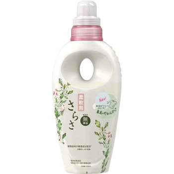 さらさ柔軟剤 P&G