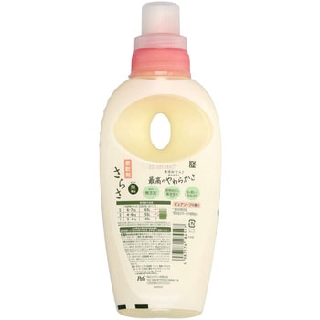 さらさ柔軟剤 P&G 【通販モノタロウ】