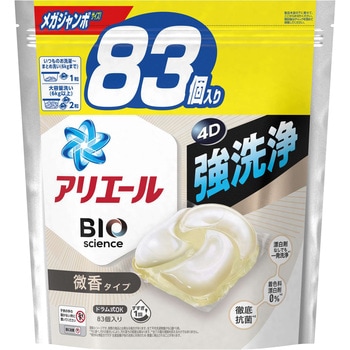 アリエールジェルボール4D微香 P&G