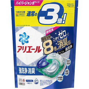 アリエールジェルボール4D P&G 液体洗剤 【通販モノタロウ】