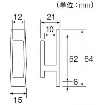 ふさかけ ロビン TOSO