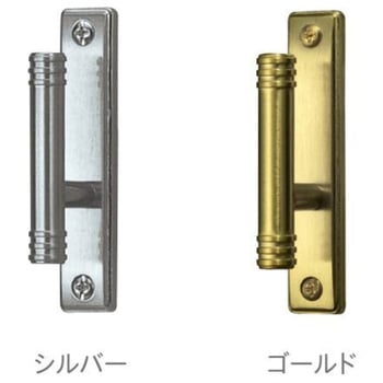 ふさかけ ロワール TOSO