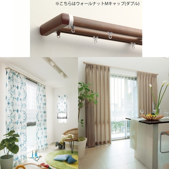 レガートプリモ カバートップⅡダブル正面付Mセット TOSO