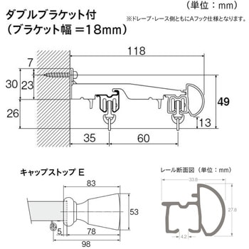 レガート 正面付Eセット TOSO