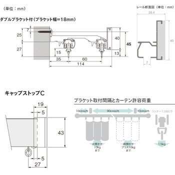 レガートグラン 正面付Cセット TOSO