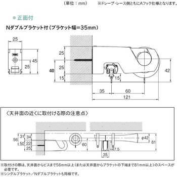 ノルディ25 正面付Bセット TOSO