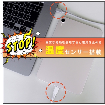 240W対応 USB-C to USB-C シリコンケーブル 急速充電 データ転送 2．0m 2年保証(MOT-SCB240CCG100) MOTTERU