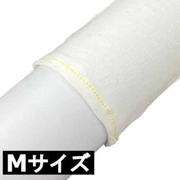 品質管理スムス マチ付 - 勝星産業