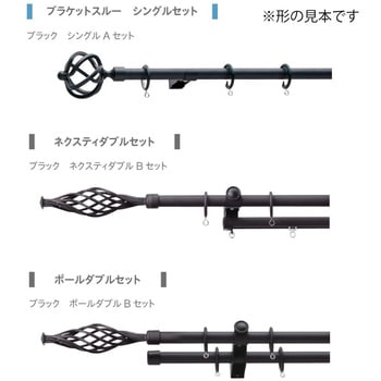 クラスト19 正面付Dセット TOSO