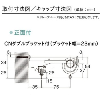 クラスト19 正面付Dセット TOSO
