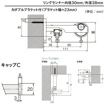 モノ16 正面付Cセット TOSO