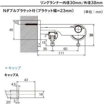 モノ16 正面付Aセット TOSO