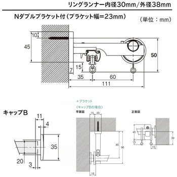 モノ16 正面付Bセット TOSO