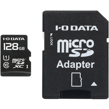 microSDXCカード UHSⅠ 128GB I ・O DATA(アイ・オー・データ)