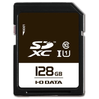 SDXCカード UHSⅠ 128GB I ・O DATA(アイ・オー・データ)