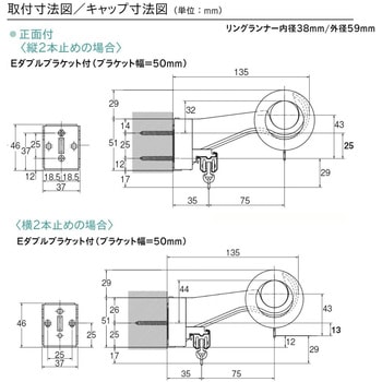 ウッディ28N 正面付Bセット TOSO