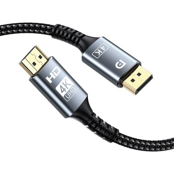 Hanx-Tech Displayport1.4 to HDMI1.4 変換ケーブル Hanx