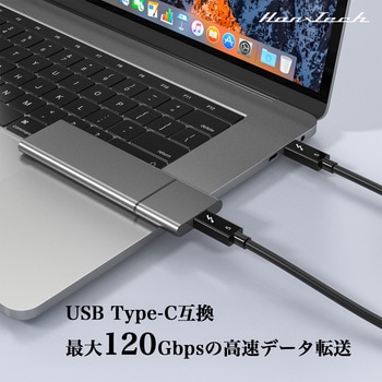 Hanx-Tech Thunderbolt 5 ケーブル Hanx