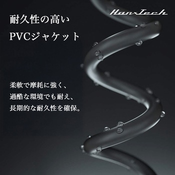 Hanx-TechLANケーブル CAT8 Hanx
