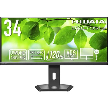 「5年保証」UWQHD対応&65W給電USB-C搭載 34型液晶ディスプレイ(BizCrysta) I ・O DATA(アイ・オー・データ)