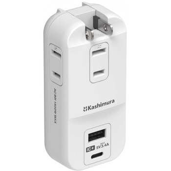電源タップ AC3 USBA+C 3.4A 自動識別  リバーシブル カシムラ