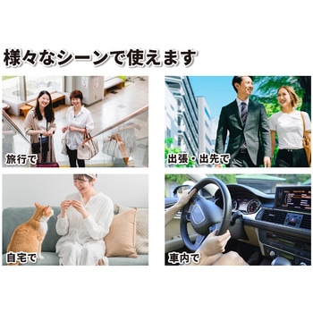3in2ケーブル パレット