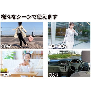 3in2ケーブル パレット