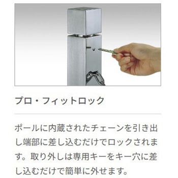 ムーブスタンド ヒガノ