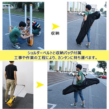 円柱型 LED投光器 100W AC電源式 専用ベルト 専用バッグ付き GOODGOODS(グッド・グッズ)