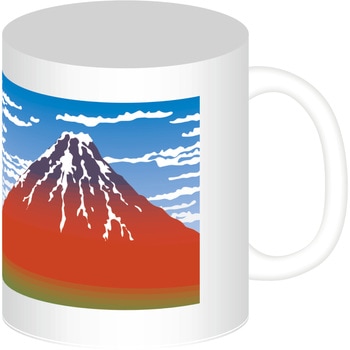 マグカップ アーテック[学校教材・教育玩具]