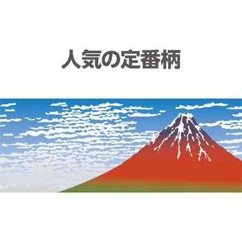 マグカップ アーテック[学校教材・教育玩具]