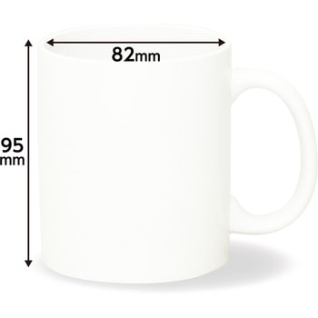 マグカップ アーテック[学校教材・教育玩具]