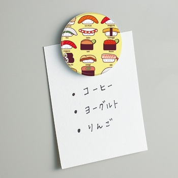 マグネット アーテック(学校教材・教育玩具)