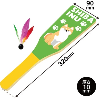 はご板 アーテック[学校教材・教育玩具]