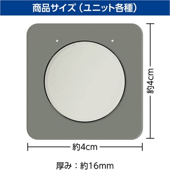 アーテックリンクス アドバンスセット アーテック[学校教材・教育玩具]
