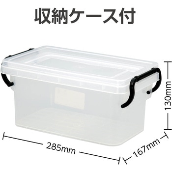 アーテックリンクス アドバンスセット アーテック[学校教材・教育玩具]