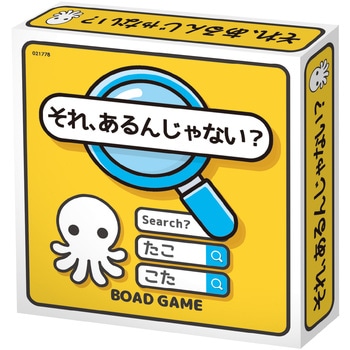 それ、あるんじゃない? アーテック[学校教材・教育玩具]