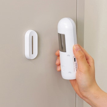 懐中電灯付防災センサーライト - アーテック[学校教材・教育玩具]