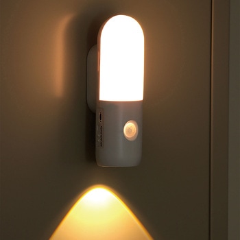 懐中電灯付防災センサーライト - アーテック[学校教材・教育玩具]