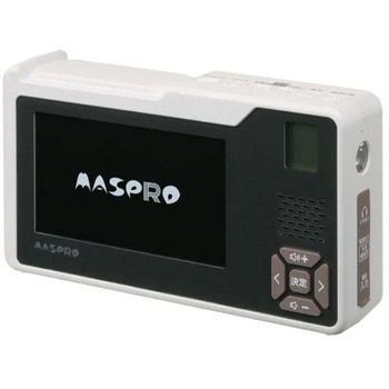 手回し充電テレビ・ラジオ MASPRO
