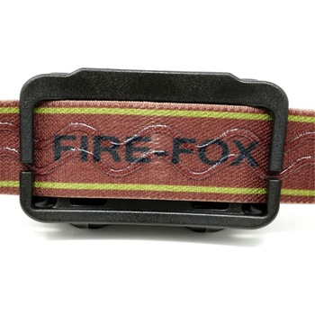 完全防水ヘッドランプ FIRE-FOX