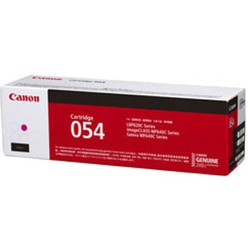 純正トナーカートリッジ Canon 054 Canon トナー/感光体純正品(キヤノン対応) 【通販モノタロウ】