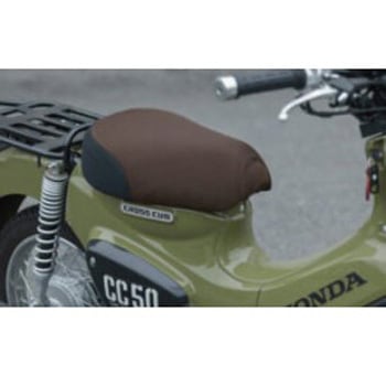 SCC-M02 カブ専用クールメッシュシートカバー MARUTO(大久保製作所)